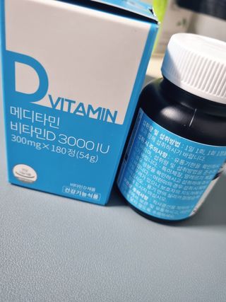 메디타민 비타민D 3000IU — 5점을 준 리뷰어가 2021년 9월 올린 사용 사진