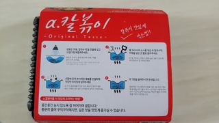 민트초코님이 올린 리뷰 사진 3
