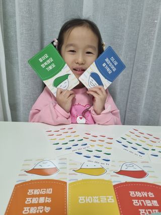 짱구야놀자님이 올린 리뷰 사진 1