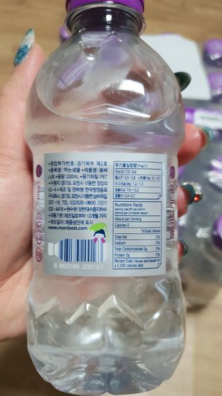 하늘아님이 올린 리뷰 사진 3