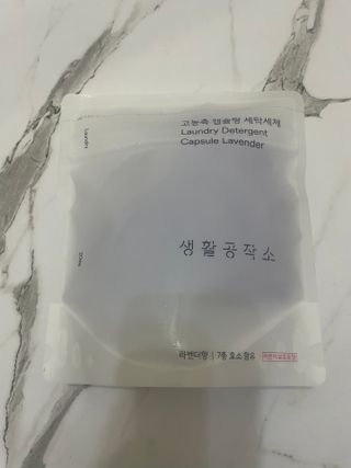 열일합시다님이 올린 리뷰 사진 1