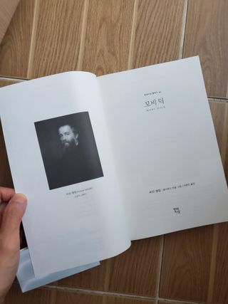파아란님이 올린 리뷰 사진 4