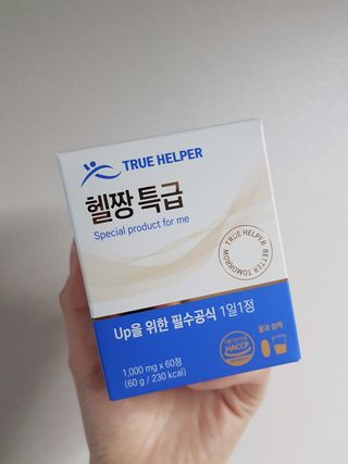 jjina님이 올린 리뷰 사진 2