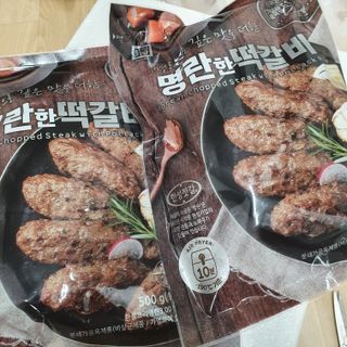 김혜인님이 올린 리뷰 사진 2