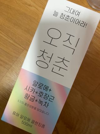 대바기님이 올린 리뷰 사진 3