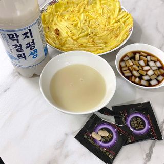 [키스립] 근복적인 숙취원인 해결 숙취해소제 키스립 코드레드487 2팩 & 뉴키스립비타 1box  set — 5점을 준 리뷰어가 2022년 6월 올린 사용 사진