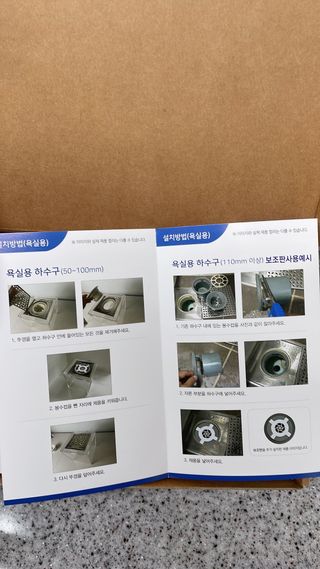 ssong님이 올린 리뷰 사진 4