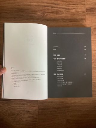 민트초코님이 올린 리뷰 사진 3