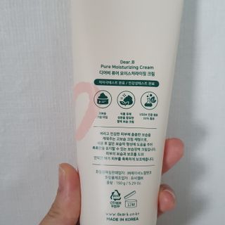 뜽헌찌님이 올린 리뷰 사진 3