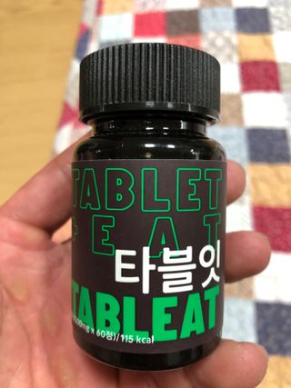 다솜다빈이아빠님이 올린 리뷰 사진 1