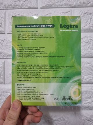 크리스티나님이 올린 리뷰 사진 2