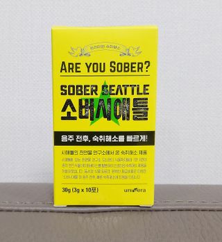 케이이이님이 올린 리뷰 사진 4