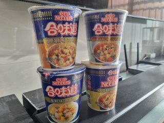NISSIN 닛신 컵누들  4종 - 씨푸드오리지날, 씨푸드 스파이시, 씨푸드 커리, 씨푸드 XO소스 — 5점을 준 리뷰어가 2023년 1월 올린 사용 사진