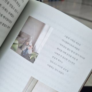 쓸님이 올린 리뷰 사진 3