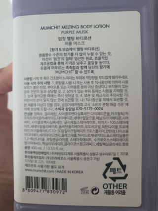 쮸동비님이 올린 리뷰 사진 2