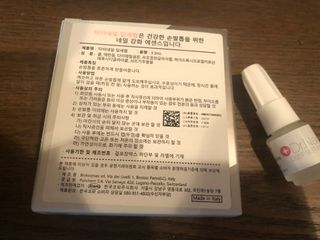 도도님이 올린 리뷰 사진 2