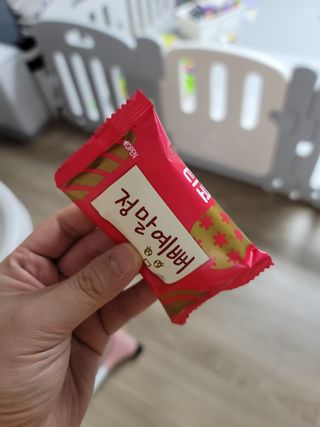 뚜디니님이 올린 리뷰 사진 3