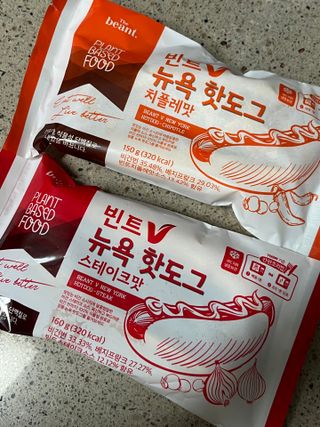 김디쓰님이 올린 리뷰 사진 1