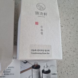 해피맘님이 올린 리뷰 사진 3