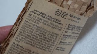 번개맘님이 올린 리뷰 사진 4