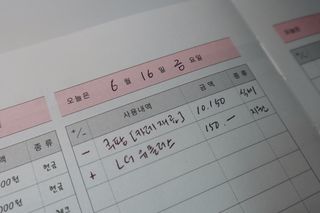 여니님이 올린 리뷰 사진 2