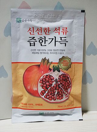 SSong님이 올린 리뷰 사진 2