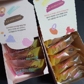 제이드님이 올린 리뷰 사진 3
