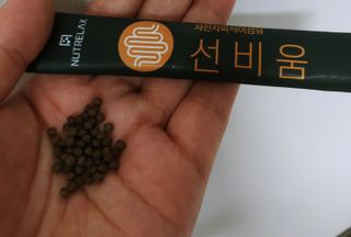 [뉴트릴렉스] 선비움 첨가물 없는 착한 차전자피 식이섬유  2박스 — 5점을 준 리뷰어가 2021년 8월 올린 사용 사진