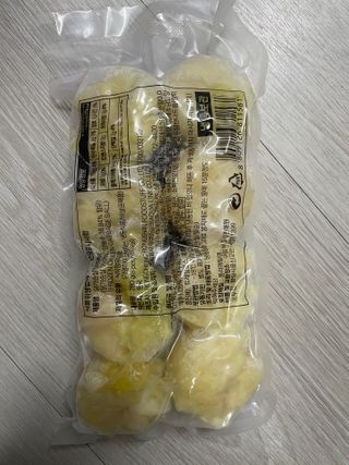 호이응님이 올린 리뷰 사진 2