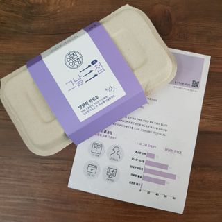 예진약방 그날을 위한 맞춤형 한방 건강식품 (4종) — 4.5점을 준 리뷰어가 2022년 6월 올린 사용 사진