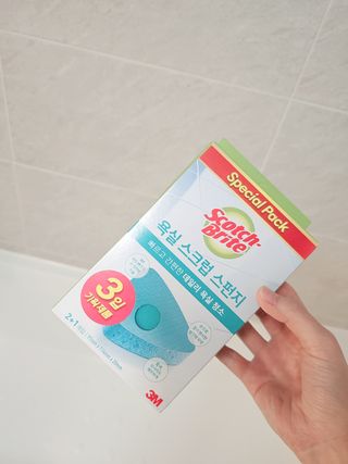 미쉘 0님이 올린 리뷰 사진 1