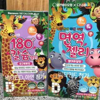 리빙블리님이 올린 리뷰 사진 3