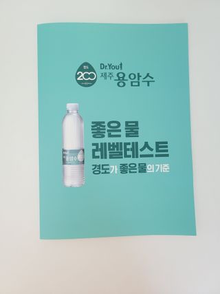 이유님이 올린 리뷰 사진 1