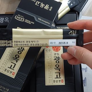 임성언님이 올린 리뷰 사진 1