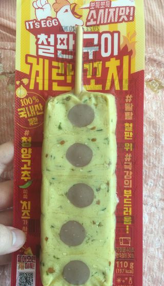 큐트호빵님이 올린 리뷰 사진 2