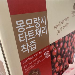 묭이님이 올린 리뷰 사진 2