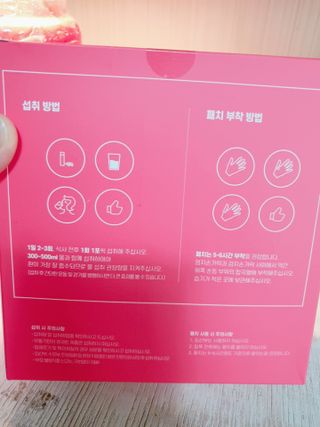 둥이맘님이 올린 리뷰 사진 3