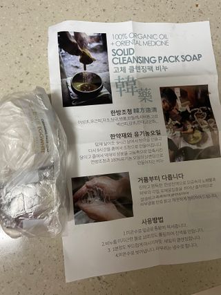 으니으닝님이 올린 리뷰 사진 1