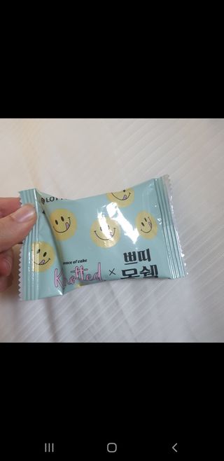 만두밤님이 올린 리뷰 사진 2