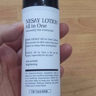 신선님이 올린 리뷰 사진 2