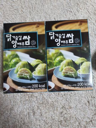 펀쿡 닭양쌈, 닭가슴살 양배추 쌈 280g 2팩 — 3점을 준 리뷰어가 2021년 1월 올린 사용 사진