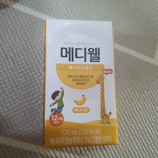 메디웰 페디아드링크 미니 바나나맛 — 5점을 준 리뷰어가 2022년 8월 올린 사용 사진