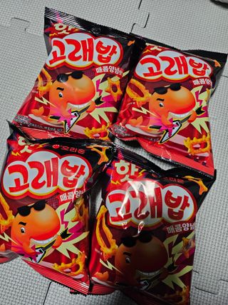냐하하님이 올린 리뷰 사진 1