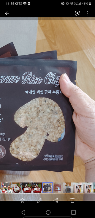 선유맘님이 올린 리뷰 사진 2