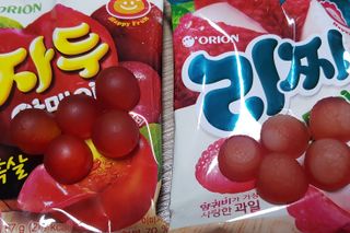엉뚱펭귄쭈야네님이 올린 리뷰 사진 4
