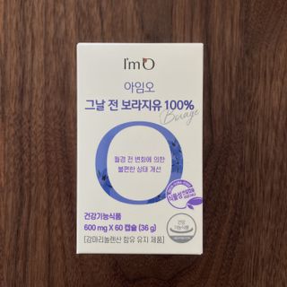 아몬드플로어님이 올린 리뷰 사진 1