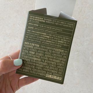 클린24시간 지중해로 쏙빠지다 1SET (800mg*60정) — 5점을 준 리뷰어가 2023년 8월 올린 사용 사진