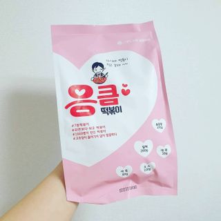 헬로썬님이 올린 리뷰 사진 1