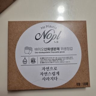 빡찌님이 올린 리뷰 사진 1