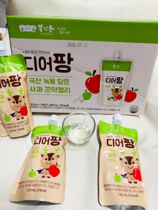 뱁새♥︎님이 올린 리뷰 사진 3
